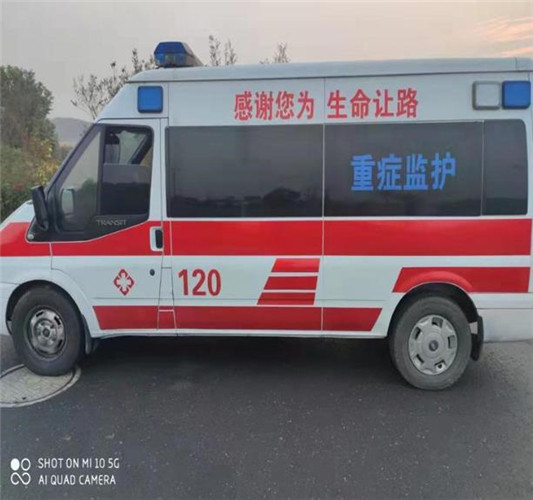 郧西专业救护车出租,为生命护航